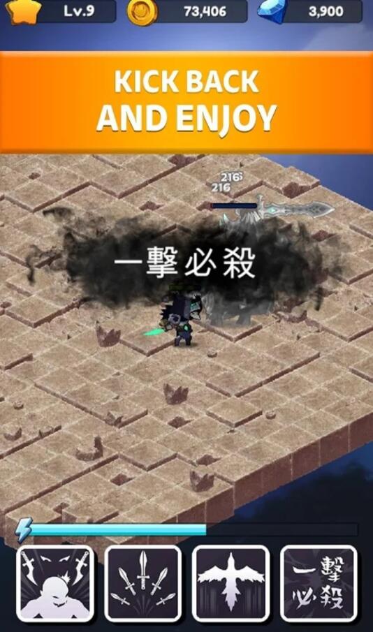 无赖养成放置型RPG游戏无限钻石版 1.1.4中文破解版