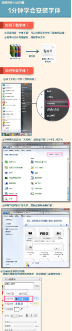 美图秀秀 v6.4.1.1免费版
