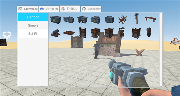 Ultimate Sandbox(终极沙盒无敌版) 2.0.4安卓版
