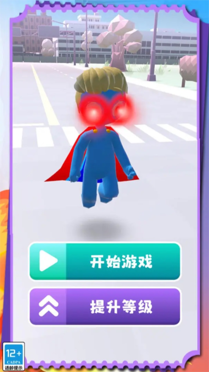 无尽决战手游官方版 1.0.0安卓版