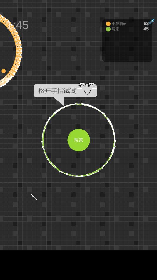 我飞刀玩得贼6官方版 2.1.15安卓版