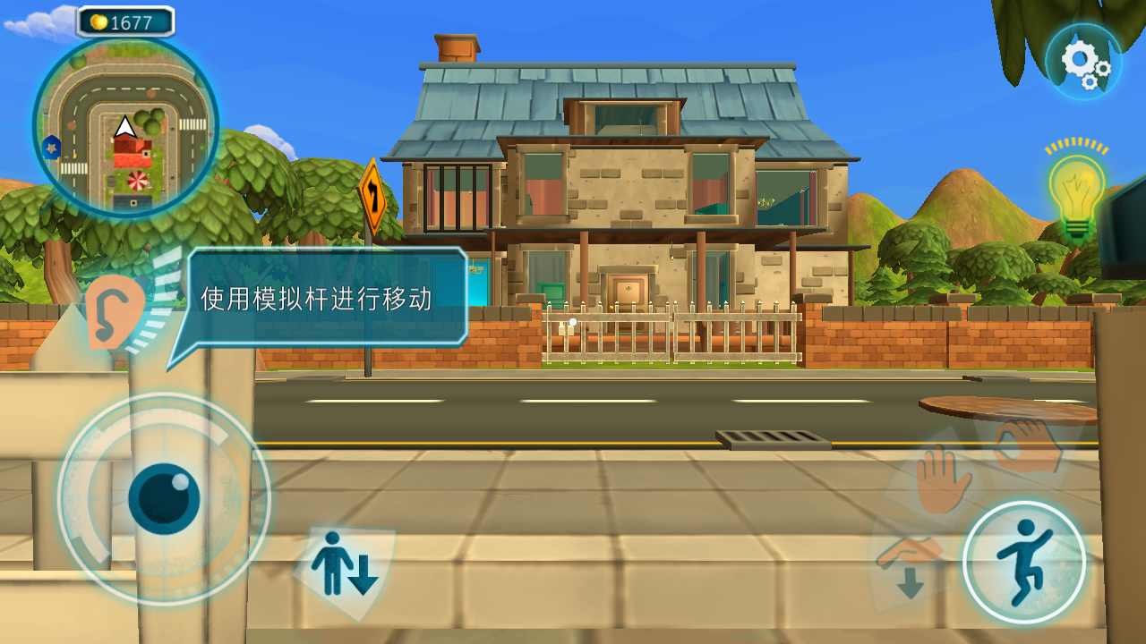 黑暗密语破解版无限金苹果(DarkRiddle) 18.0.1最新版
