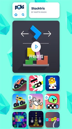 poki手机版(Pokigames Online)