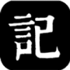 flexcil笔记华为版最新免费版v1.3最新版