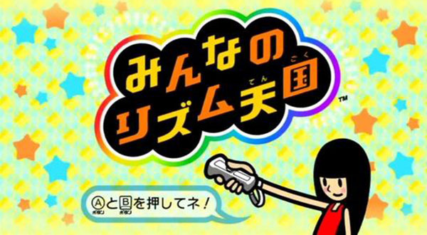 节奏天国r18版本