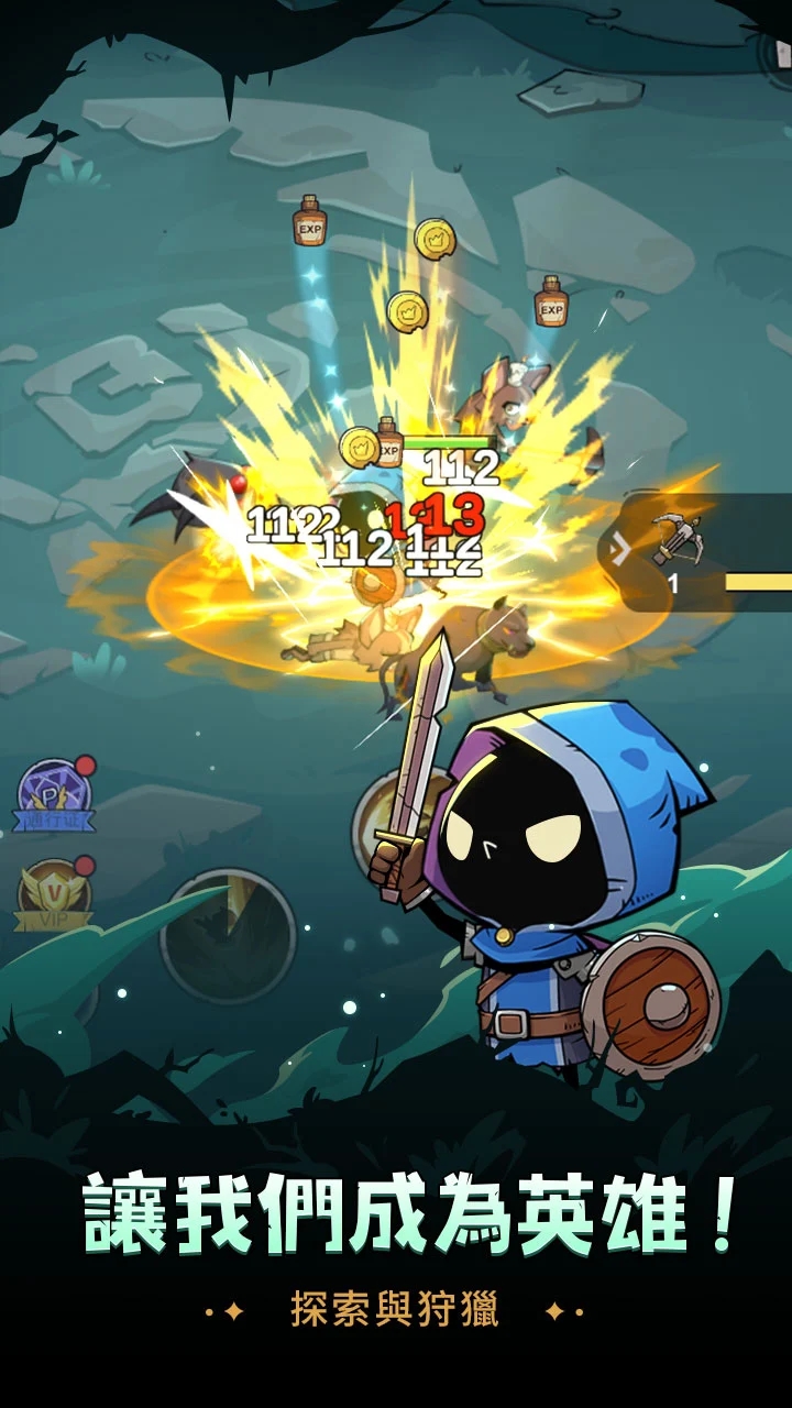 英雄冲刺最新版(Hero Rush - Idle RPG) 5.0.5089官方版