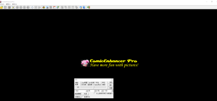 ComicEnhancerPro