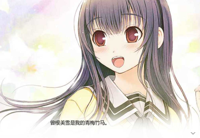 totono(君与彼女与彼女之恋汉化版) 1.07中文版