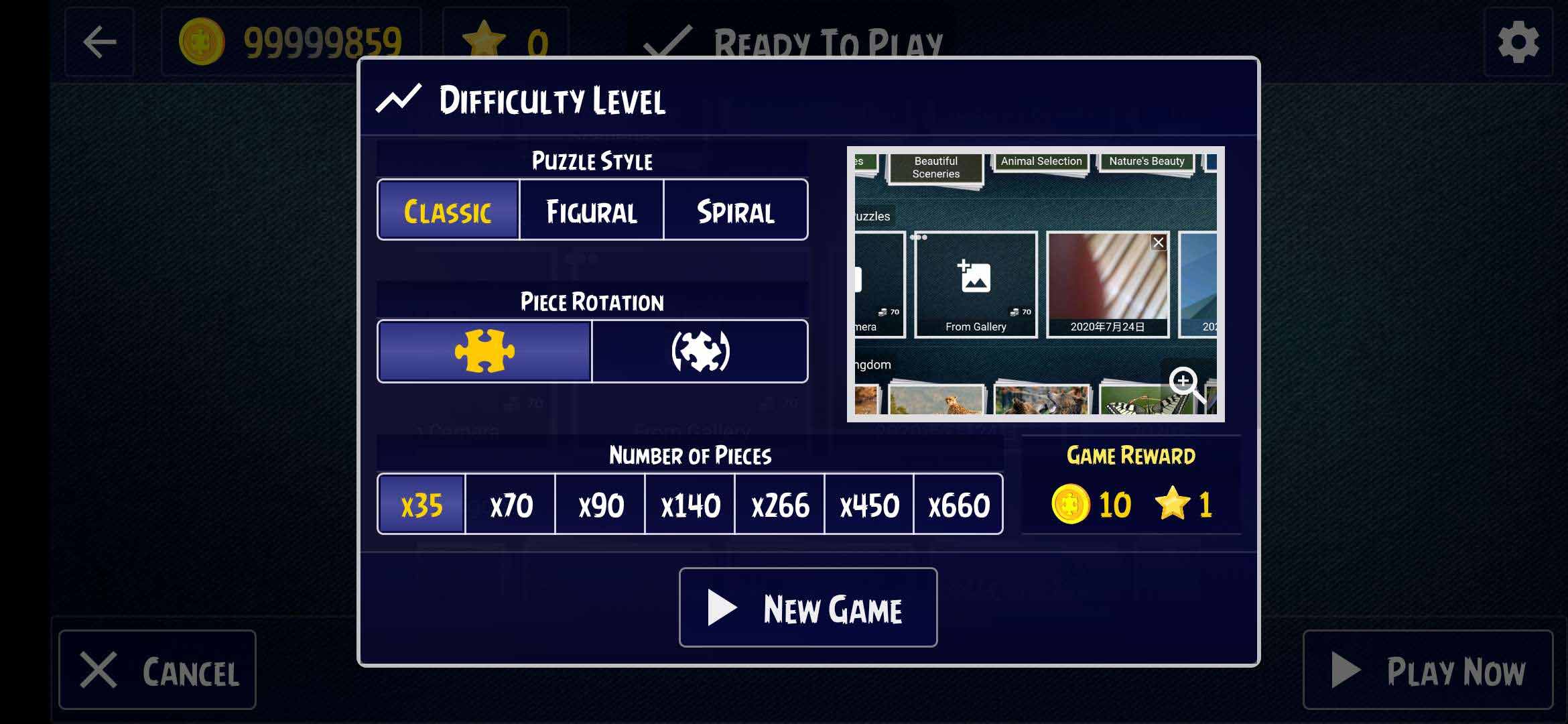 Puzzle Crown(经典拼图大量货币版) 1.1.0.6安卓版