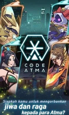 Code Atma(代号Atma官方版) 0.56.41安卓版