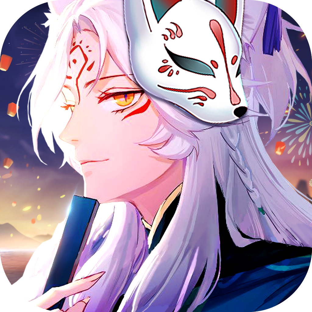 寻妖姬红包版 0.16.1安卓版