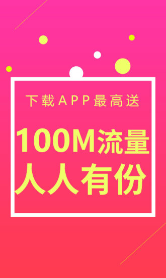 由你购
