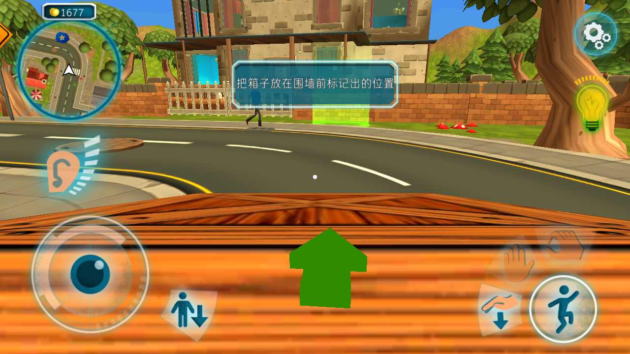 黑暗密语破解版无限金苹果(DarkRiddle) 18.0.1最新版