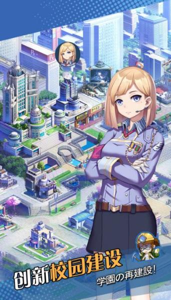 少女大冒险v4.0
