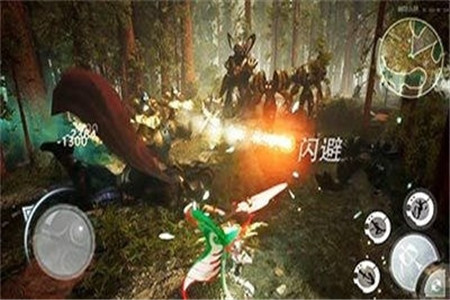 龙域领主