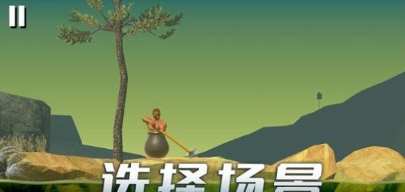 游戏场景截图