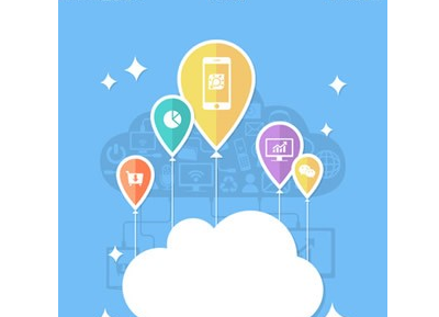 金蝶智慧记手机版界面示意图
