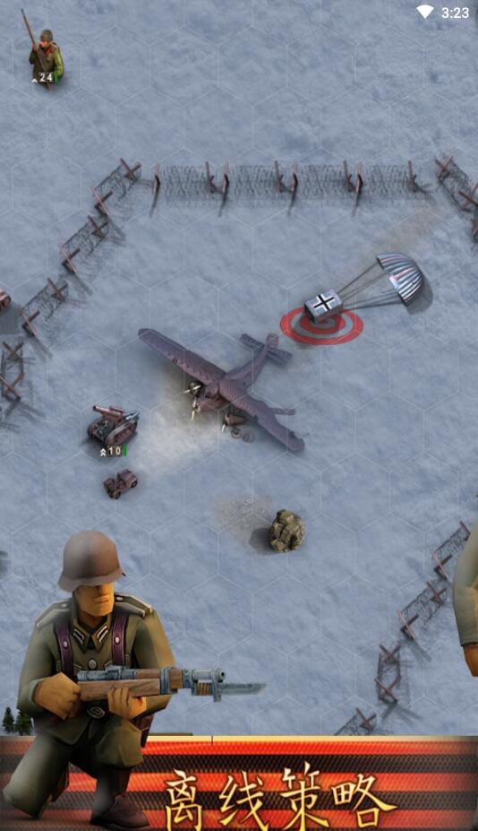 Frontline: Eastern Front(前线东线解锁付费单位版) 1.2.3中文版