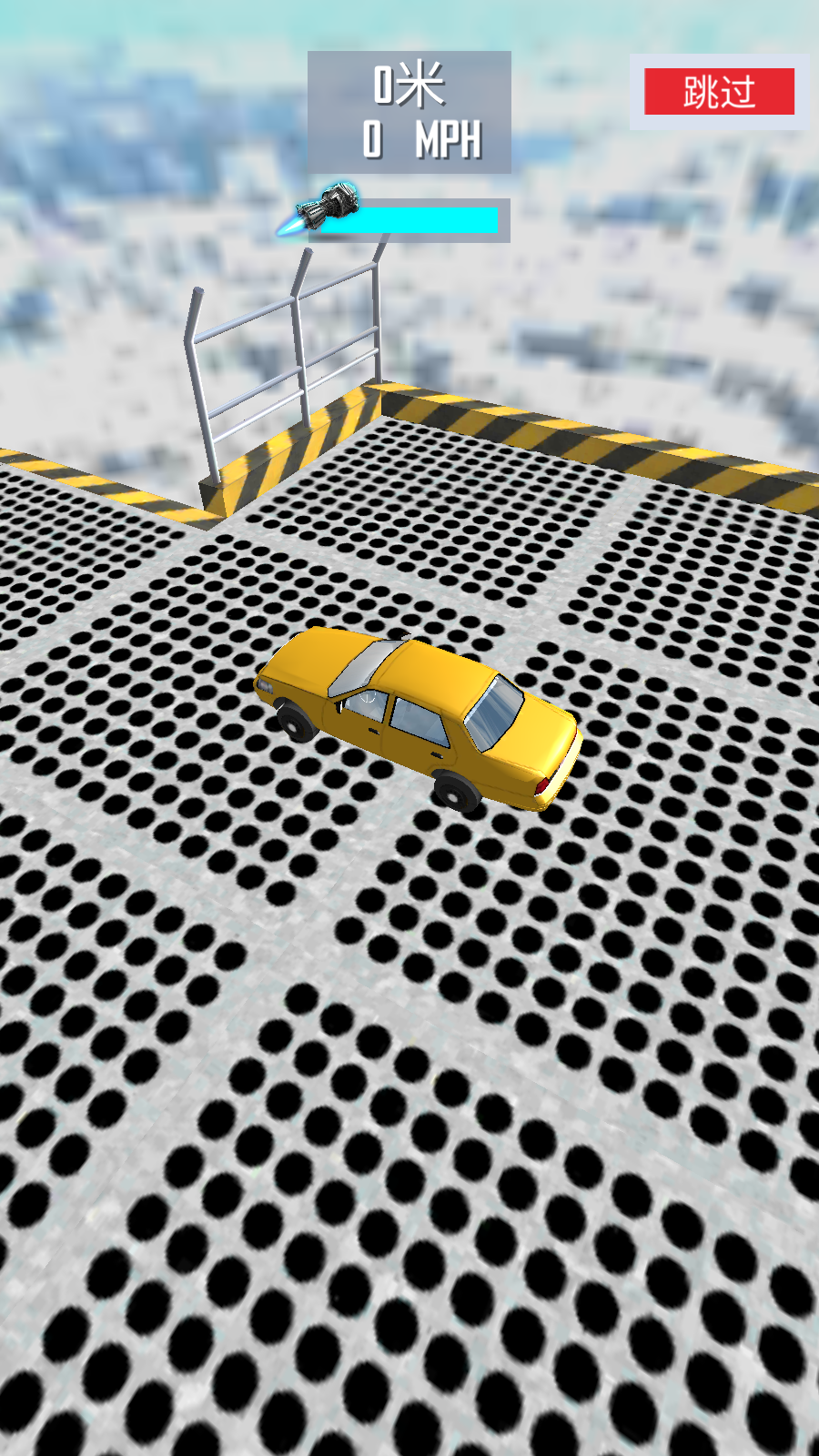 Mega Ramp Car Jumping(特大坡道特技车官方版) 1.0.2安卓版