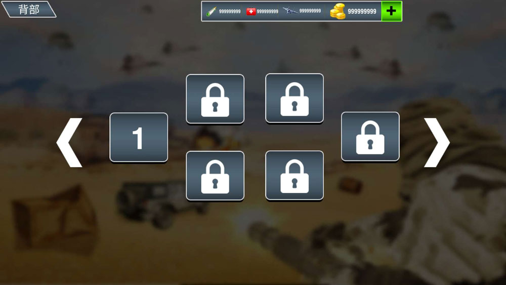 Modern Guns Simulator(现代火炮模拟器无限货币版) 1.0.1安卓版