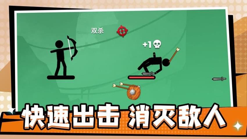 爆裂投掷