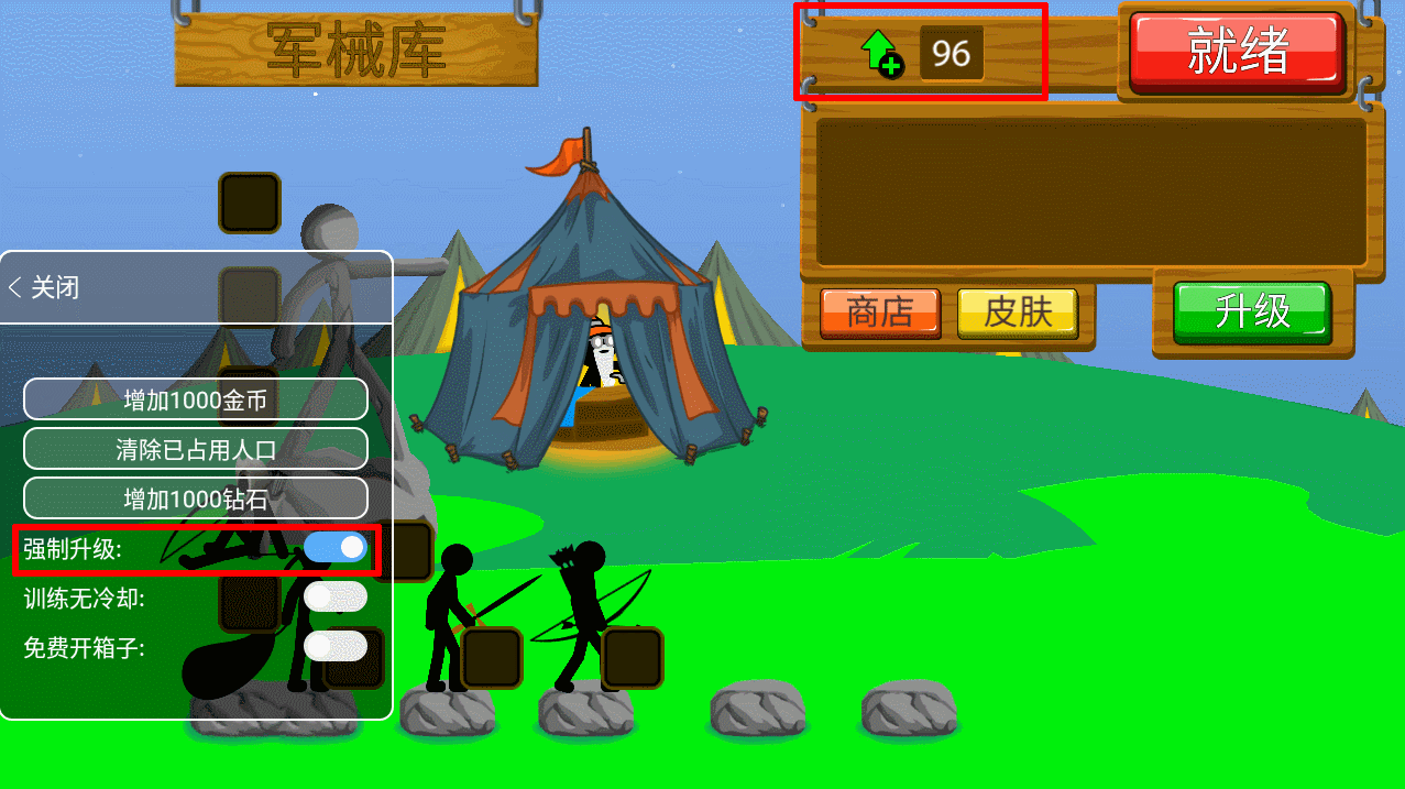 Stick War: Legacy(火柴人战争遗产内置作弊菜单版) 2021.1.14安卓版
