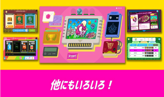 METBOY!安装器(刀锋男孩官方版) 1.3.0中文测试版