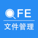 文件管理 ios版