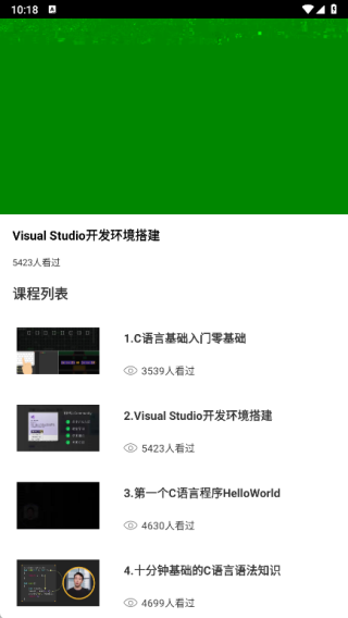 Scartch启蒙编程