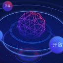 海康威视录像容量计算工具