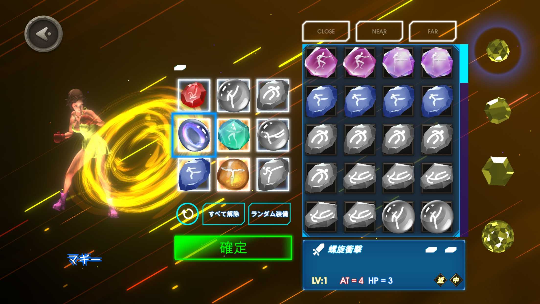 无尽格斗游戏(mcombat) 1.1.0最新版