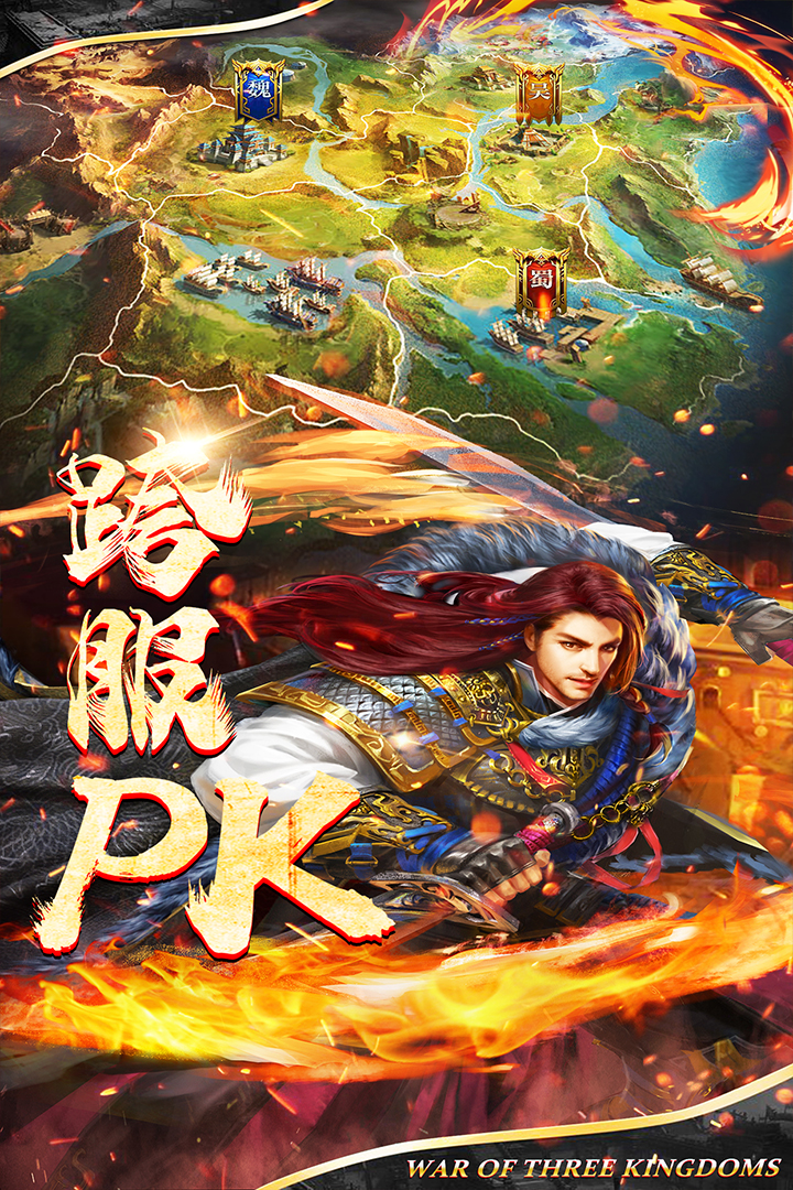 剑与盾游戏 0.0.32.0安卓版