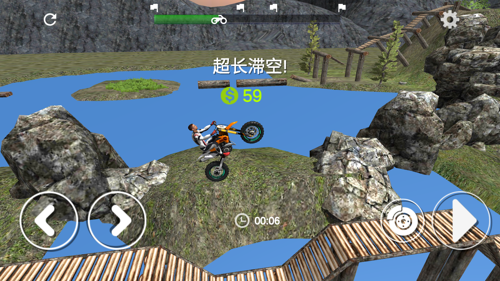 爬坡摩托官方版 1.0.0安卓版