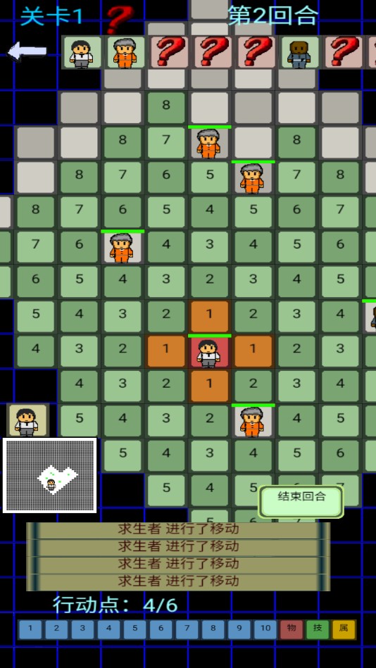 黎明苏醒无限金币版 1.0.1安卓版