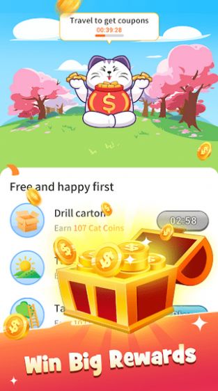 我的发财猫官方版 1.0.8安卓版