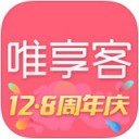 唯享客 ios版