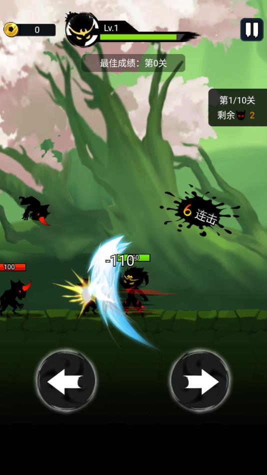 悟空快打修仙传安卓版 1.0.6官方版