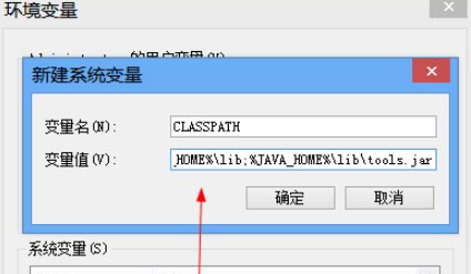安卓修改大师 v8.8.0.0共享版