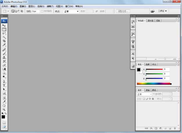 adobe photoshop CS3