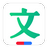 百度文库PC客户端 v1.1.7免费版