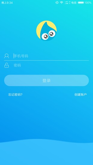 水滴无界