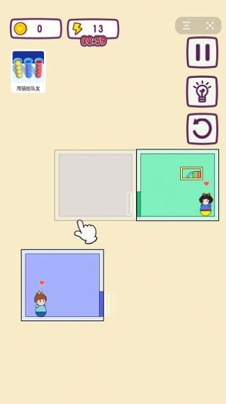 解救小王子官方版 1.0.0安卓版