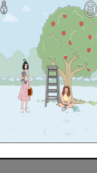 帮妈妈把辣条藏起来官方版
