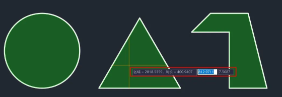 浩辰CAD2021