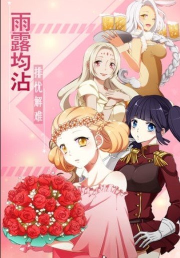 如梦下弦月