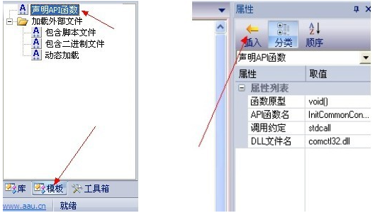 快手 v35.52.3免费版