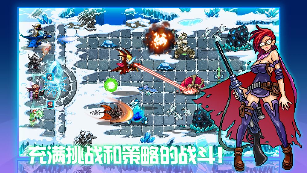 水晶纹章游戏 3.15安卓版