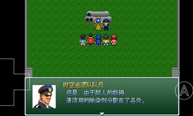 野比大雄的生化危机迷宫大消毒 0.6.2.1安卓版