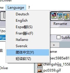Alternate Archiver(文件分类整理工具) v4.090免费版
