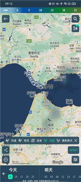 使用教程配图4